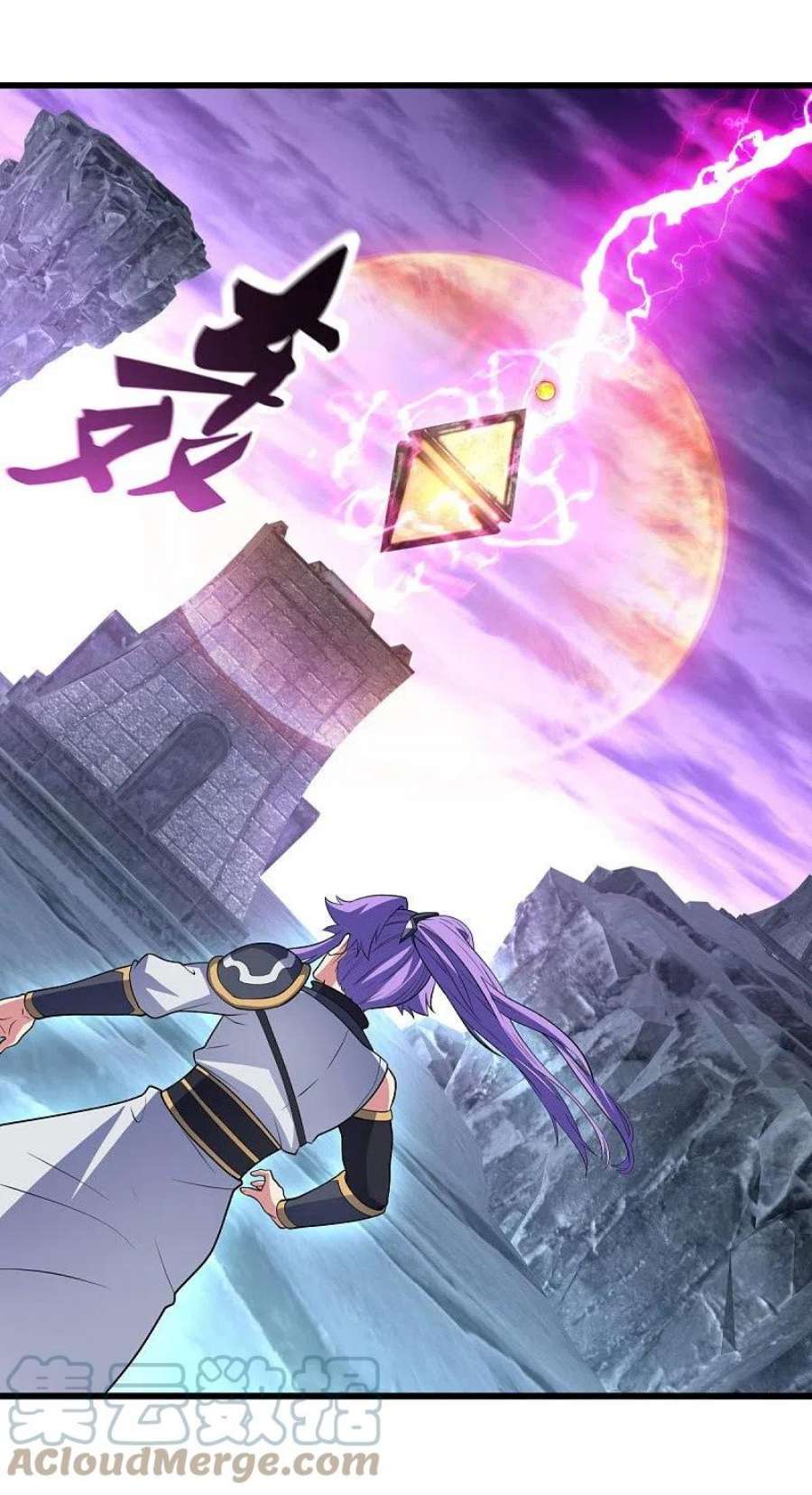 绝世战魂454话 承载失败？