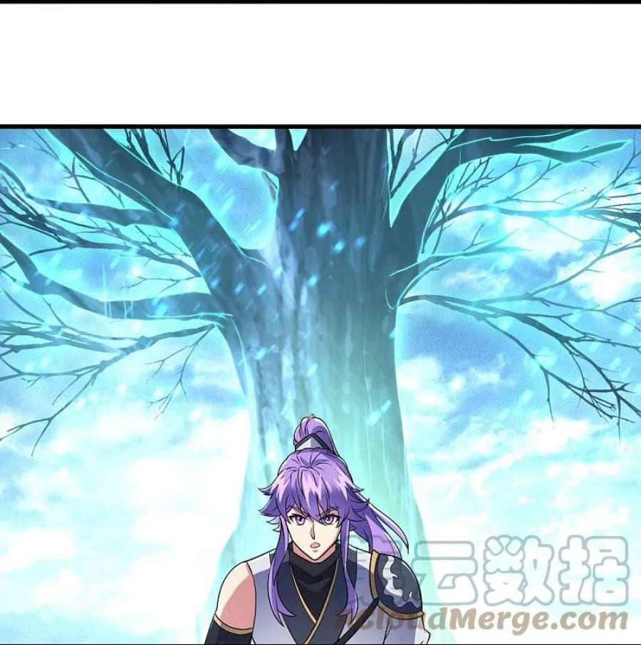 绝世战魂456话 反扑