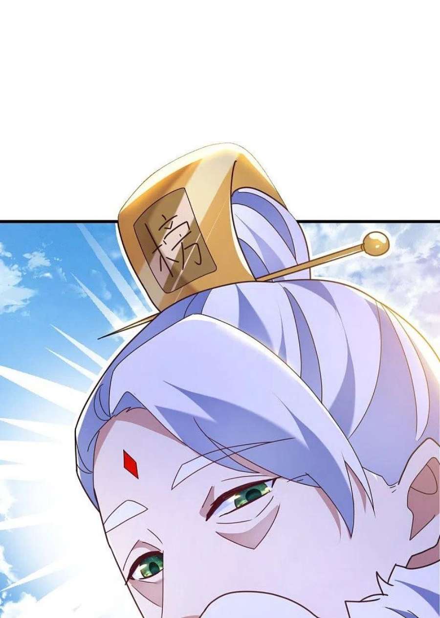 绝世战魂458话 死亡水晶