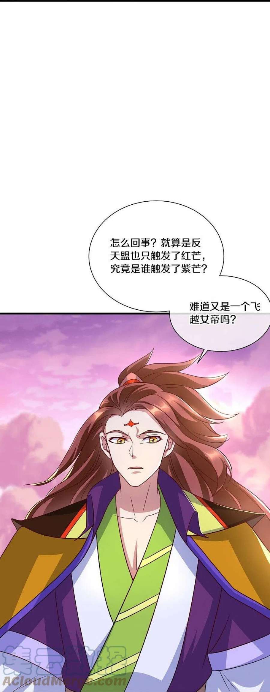 绝世战魂459话 证帝失败