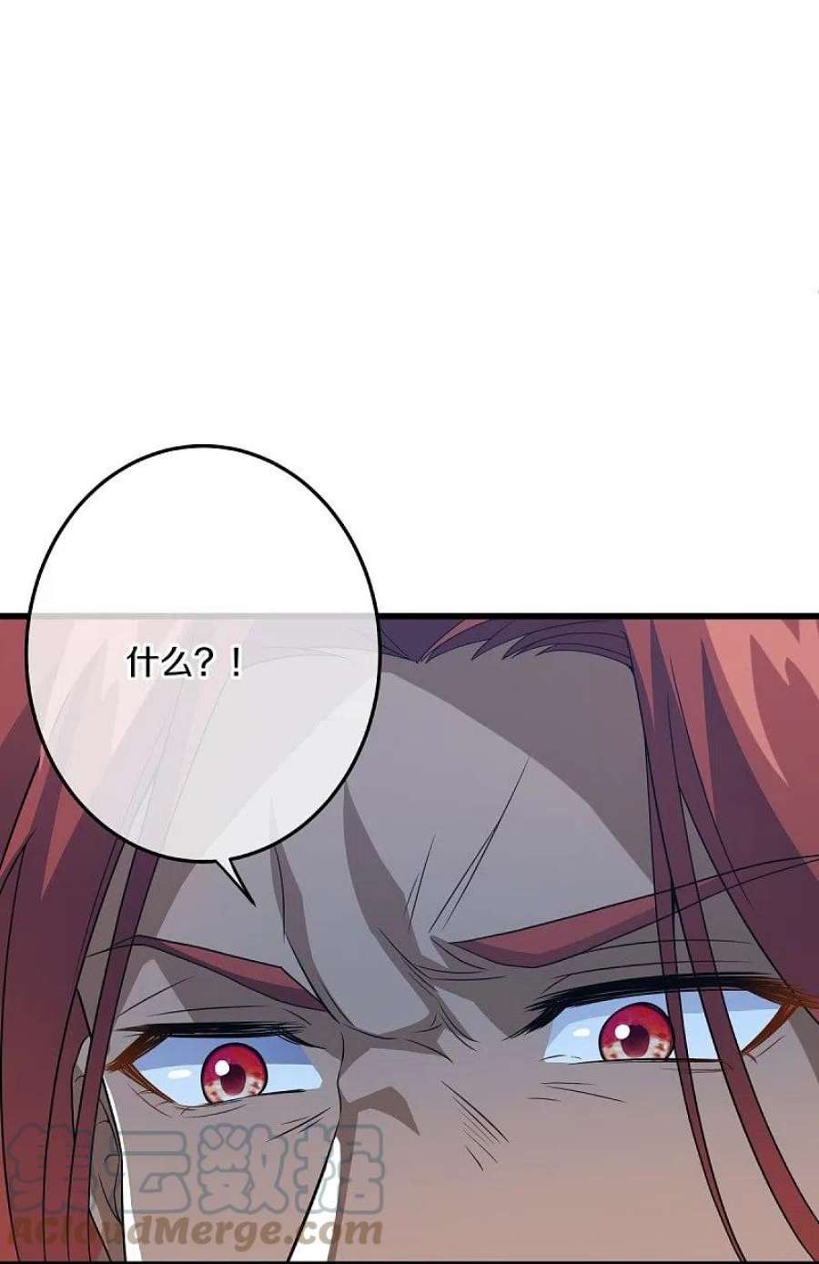 绝世战魂461话 登帝之前