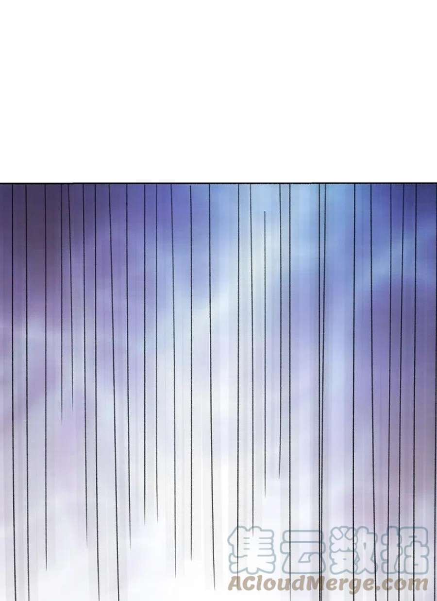 绝世战魂463话 迟到的登场