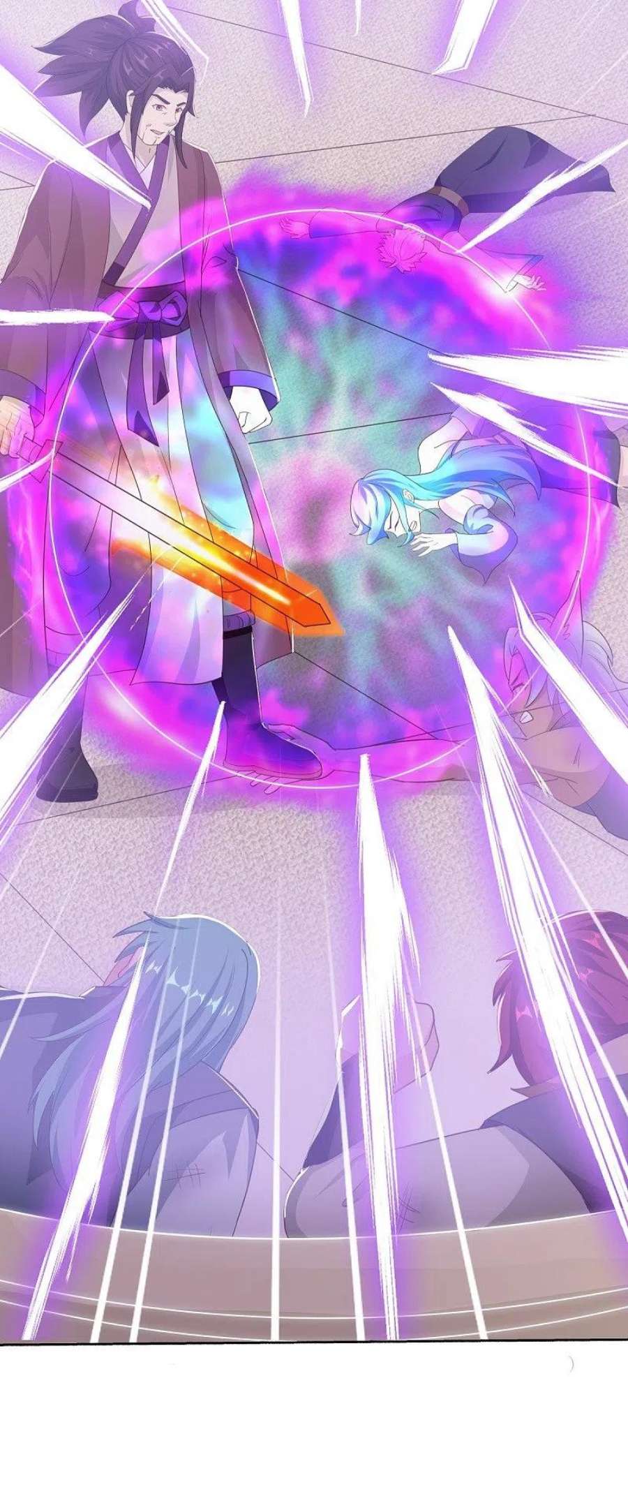 绝世战魂463话 迟到的登场