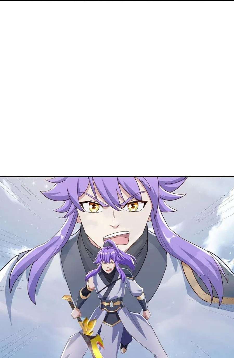 绝世战魂463话 迟到的登场