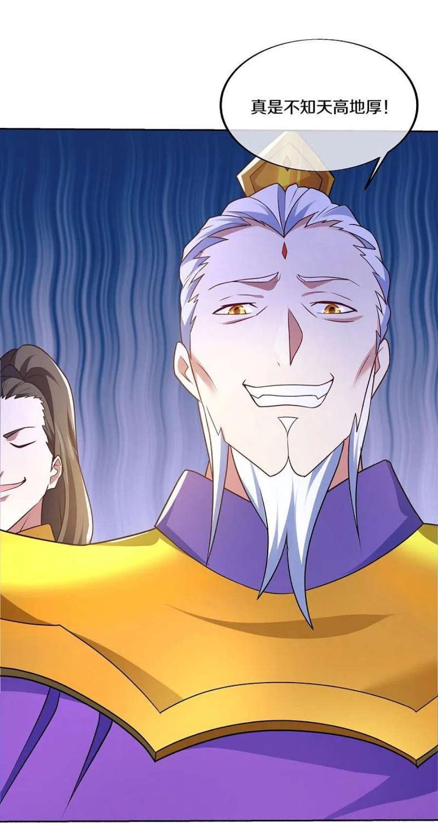 绝世战魂464话 百倍奉还