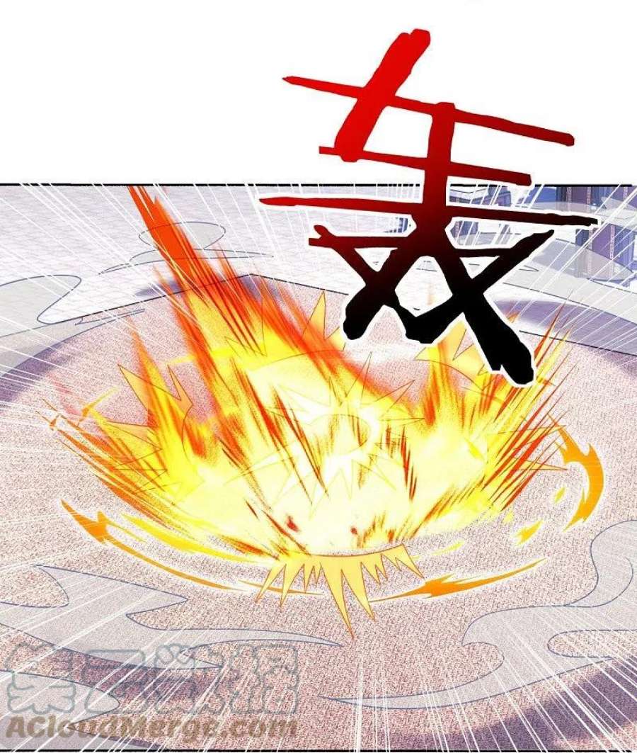 绝世战魂464话 百倍奉还