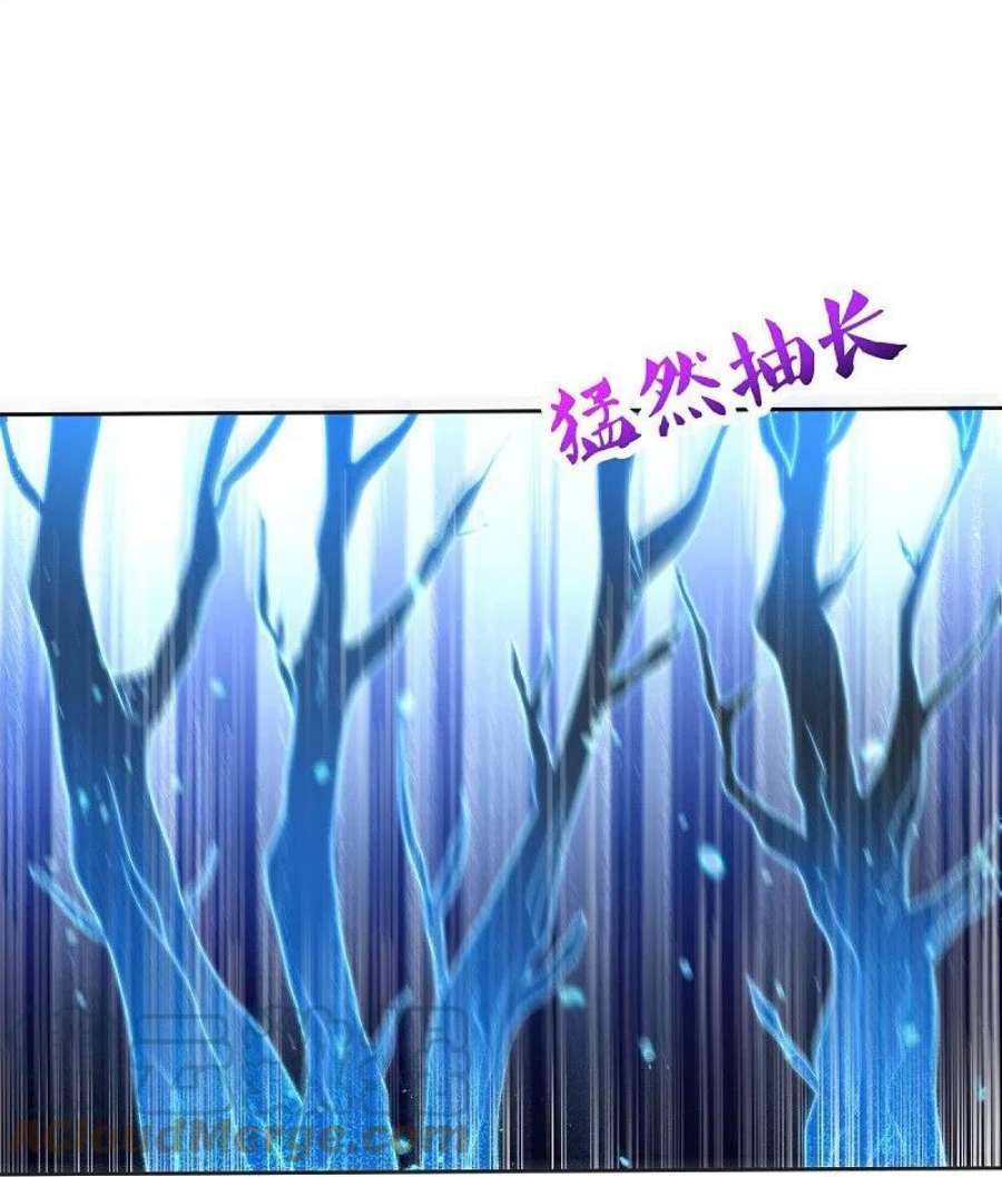 绝世战魂464话 百倍奉还