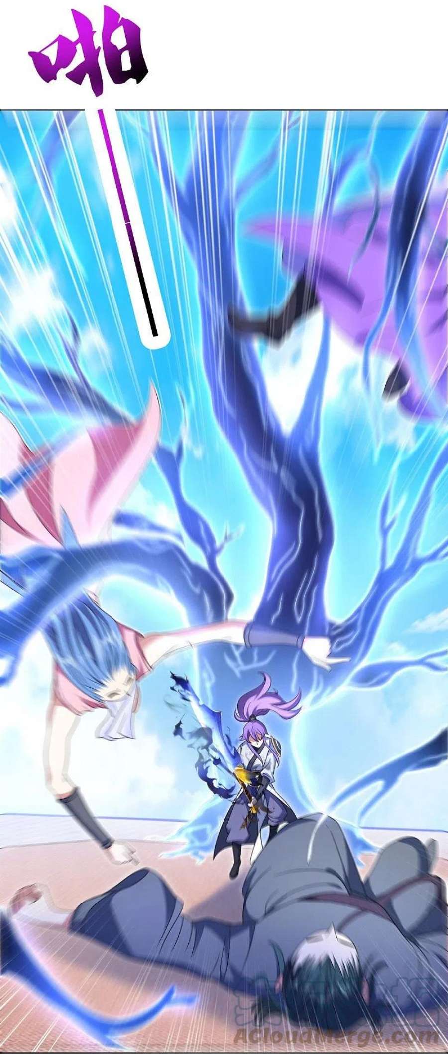 绝世战魂464话 百倍奉还