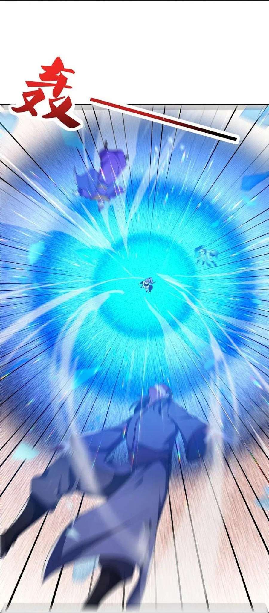 绝世战魂464话 百倍奉还