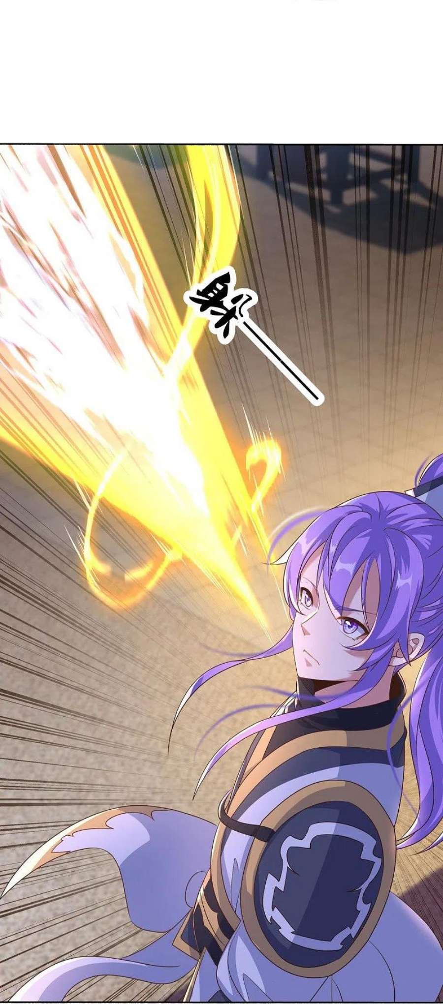 绝世战魂466话 再无瓜葛