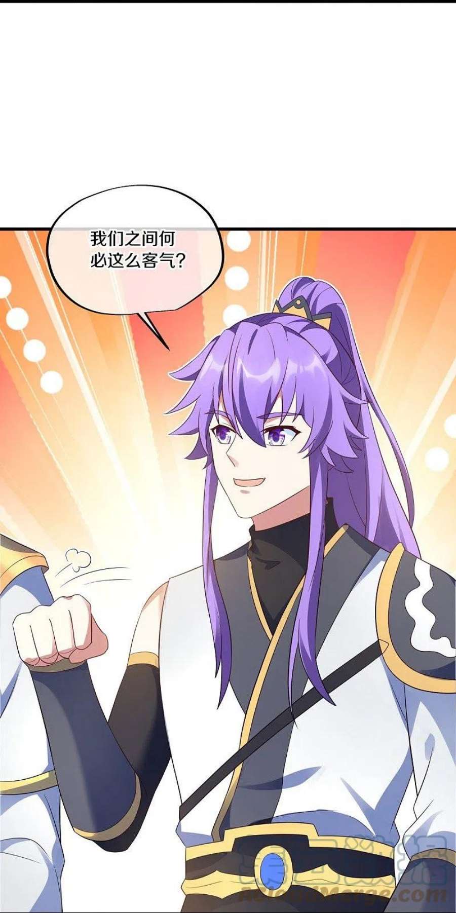 绝世战魂467话 何必客气