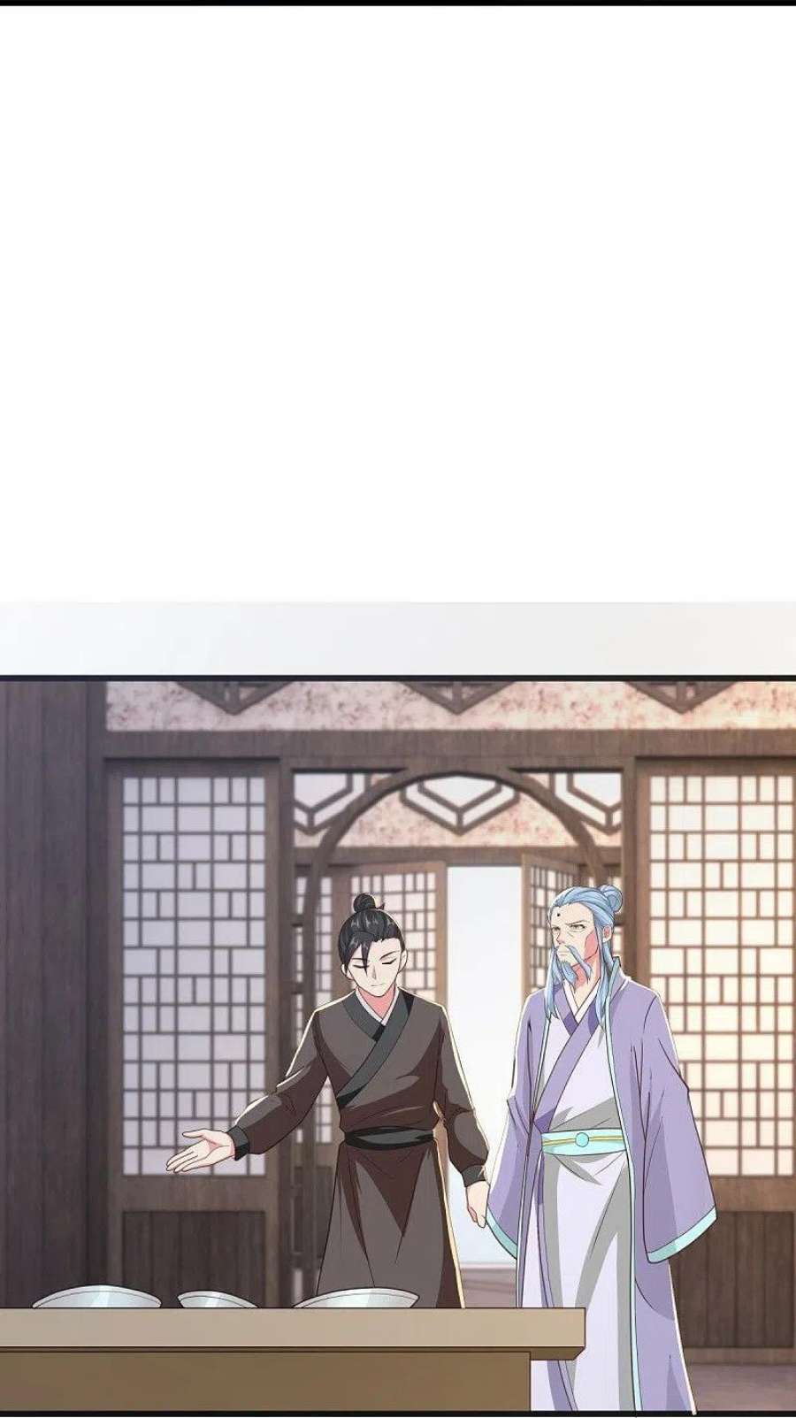 绝世战魂469话 残片对局