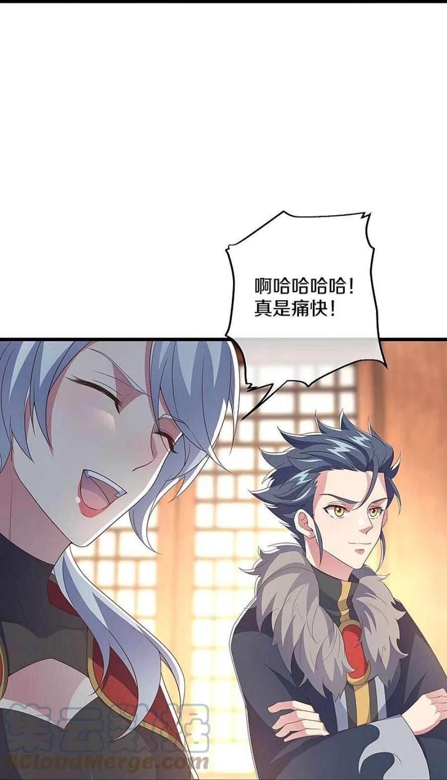 绝世战魂470话 反天盟之邀