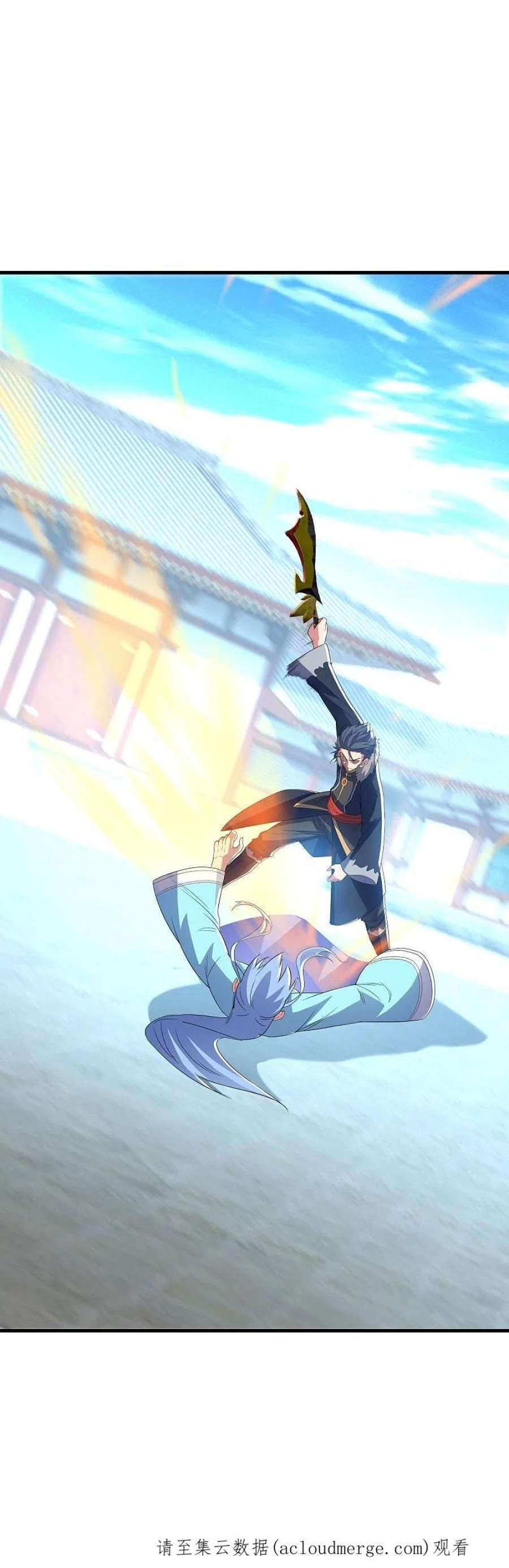 绝世战魂472话 百变银魂花