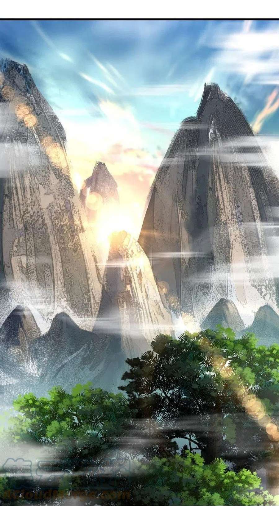 绝世战魂473话 南天咒印