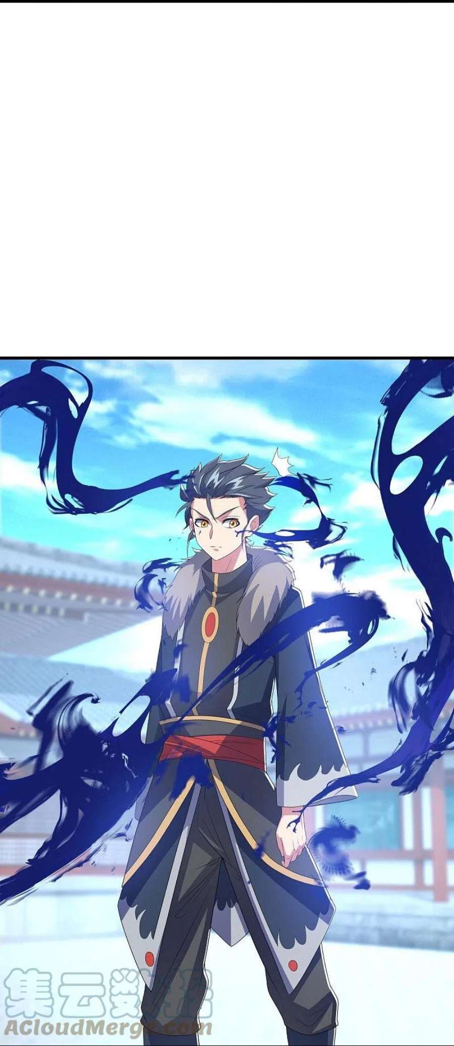 绝世战魂473话 南天咒印