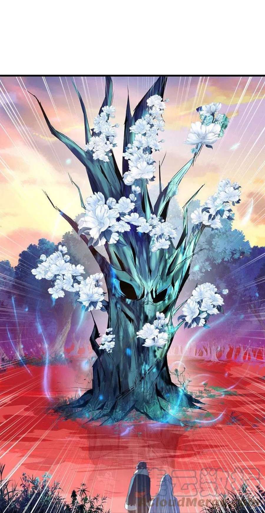 绝世战魂473话 南天咒印