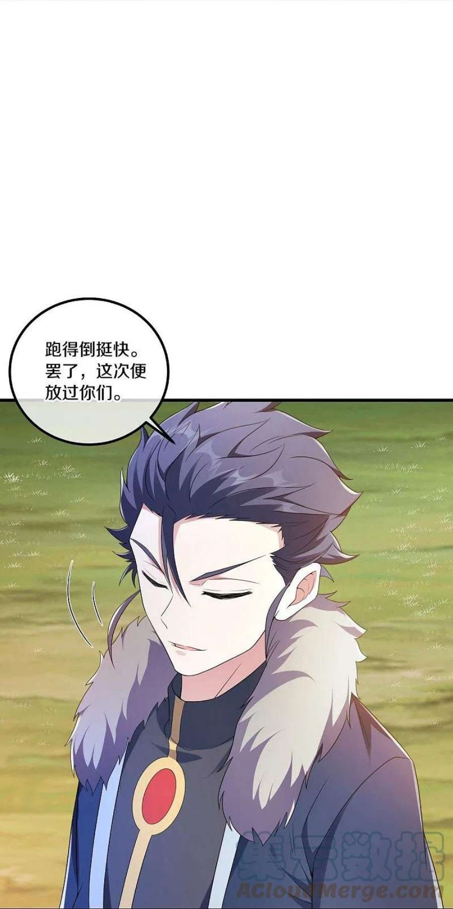 绝世战魂474话 初入反天盟