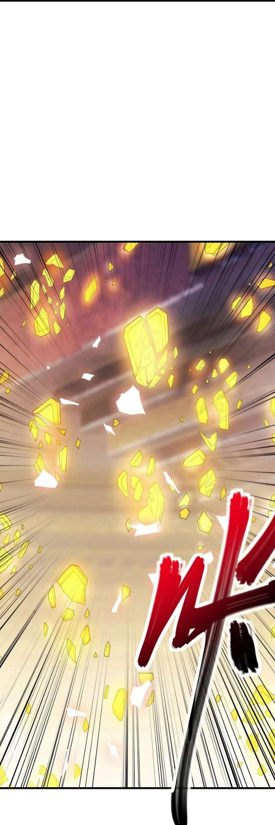 绝世战魂474话 初入反天盟