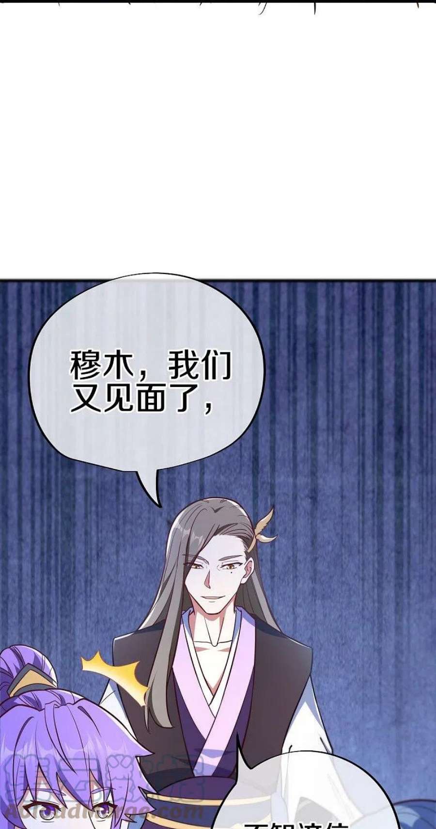 绝世战魂474话 初入反天盟