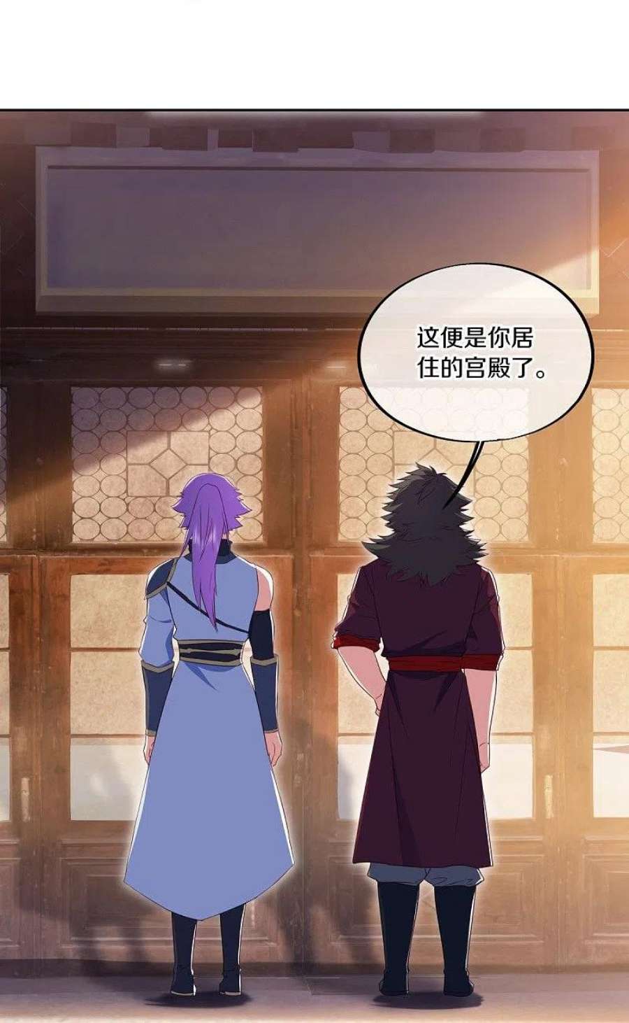 绝世战魂475话 勇气结晶