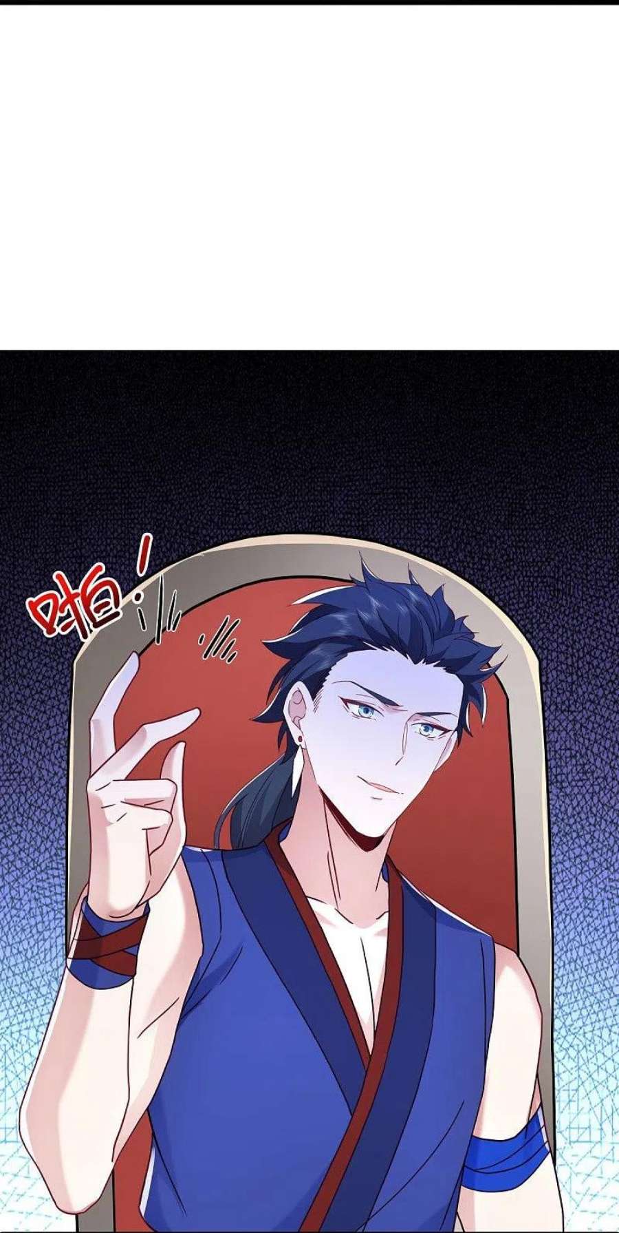 绝世战魂476话 入盟宴席