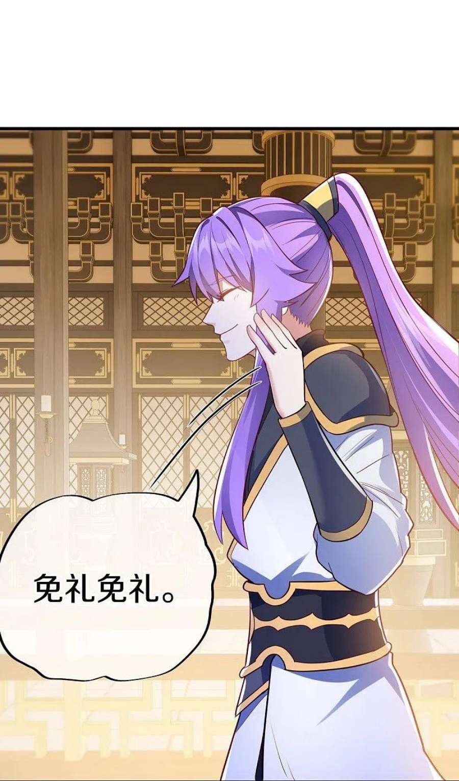 绝世战魂477话 冤家路窄