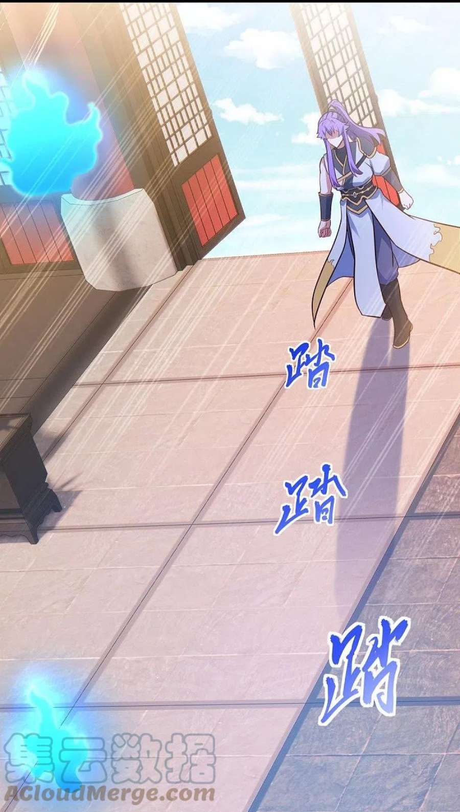 绝世战魂477话 冤家路窄