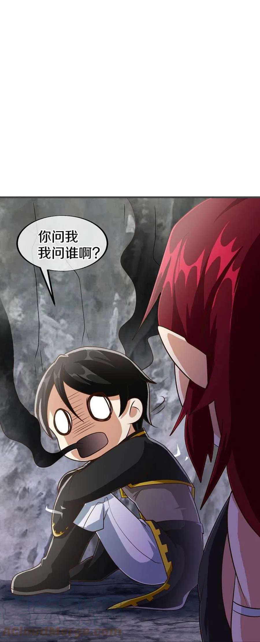 绝世战魂479话 亘古战场