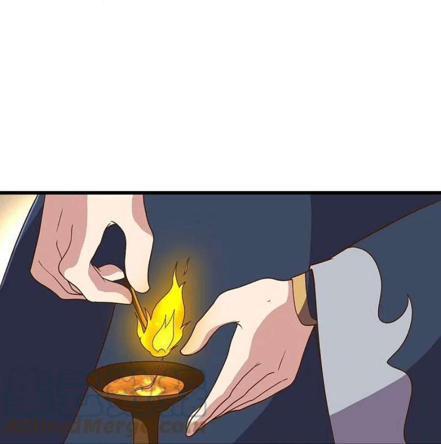 绝世战魂479话 亘古战场