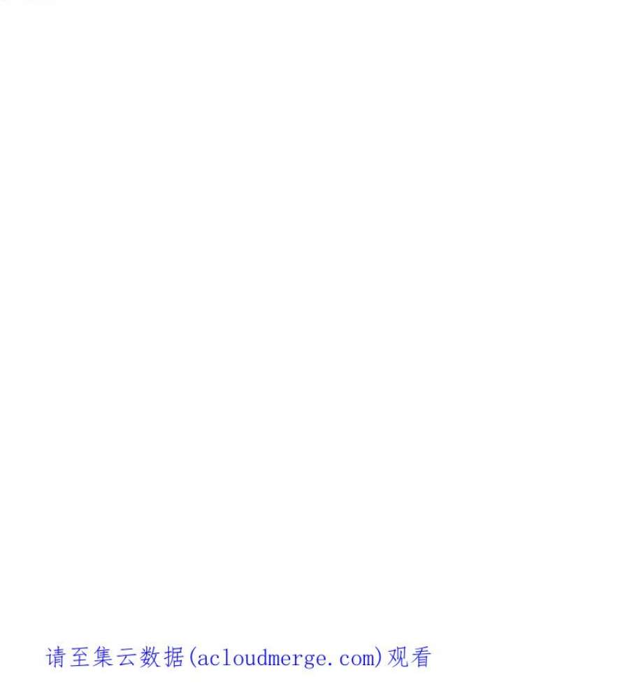 绝世战魂479话 亘古战场
