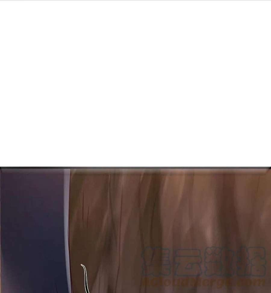 绝世战魂480话 重逢妙妙
