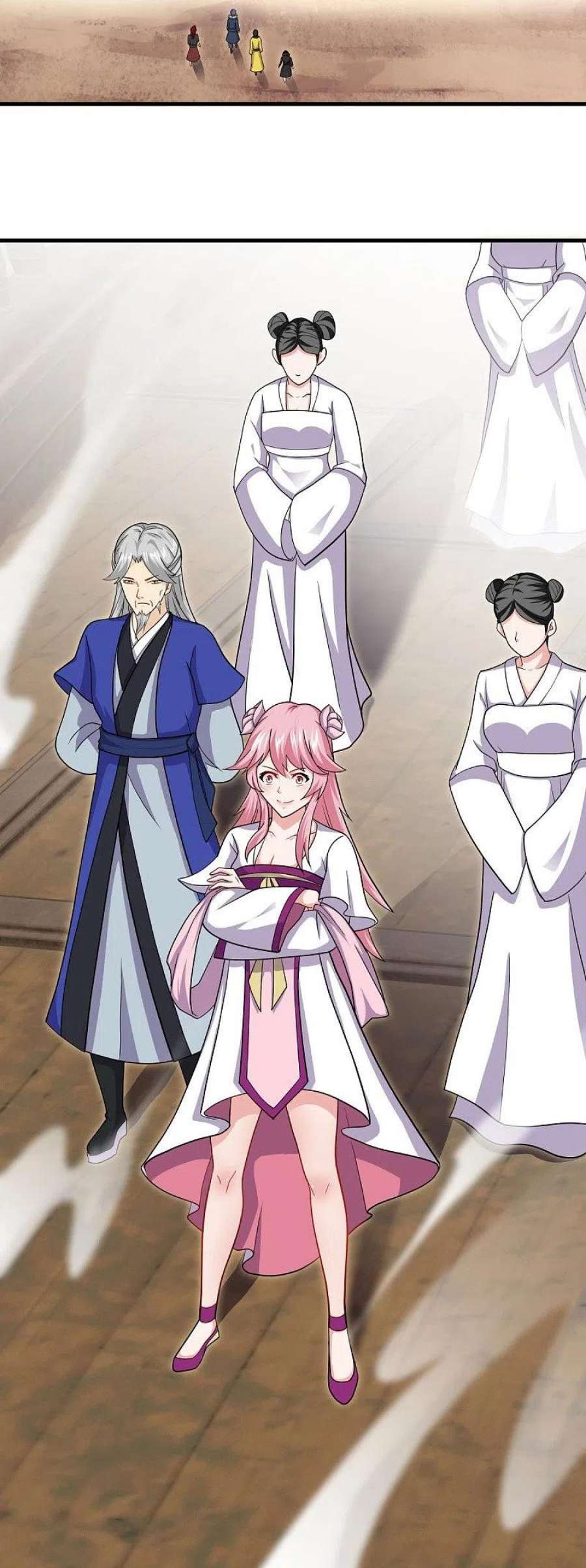 绝世战魂480话 重逢妙妙