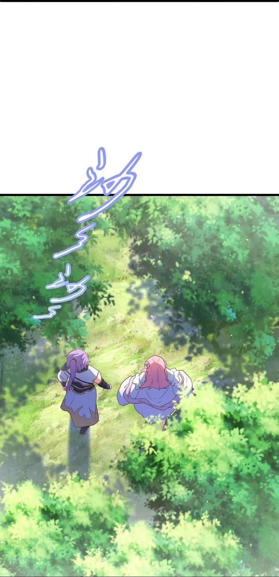 绝世战魂481话 上玄秘境