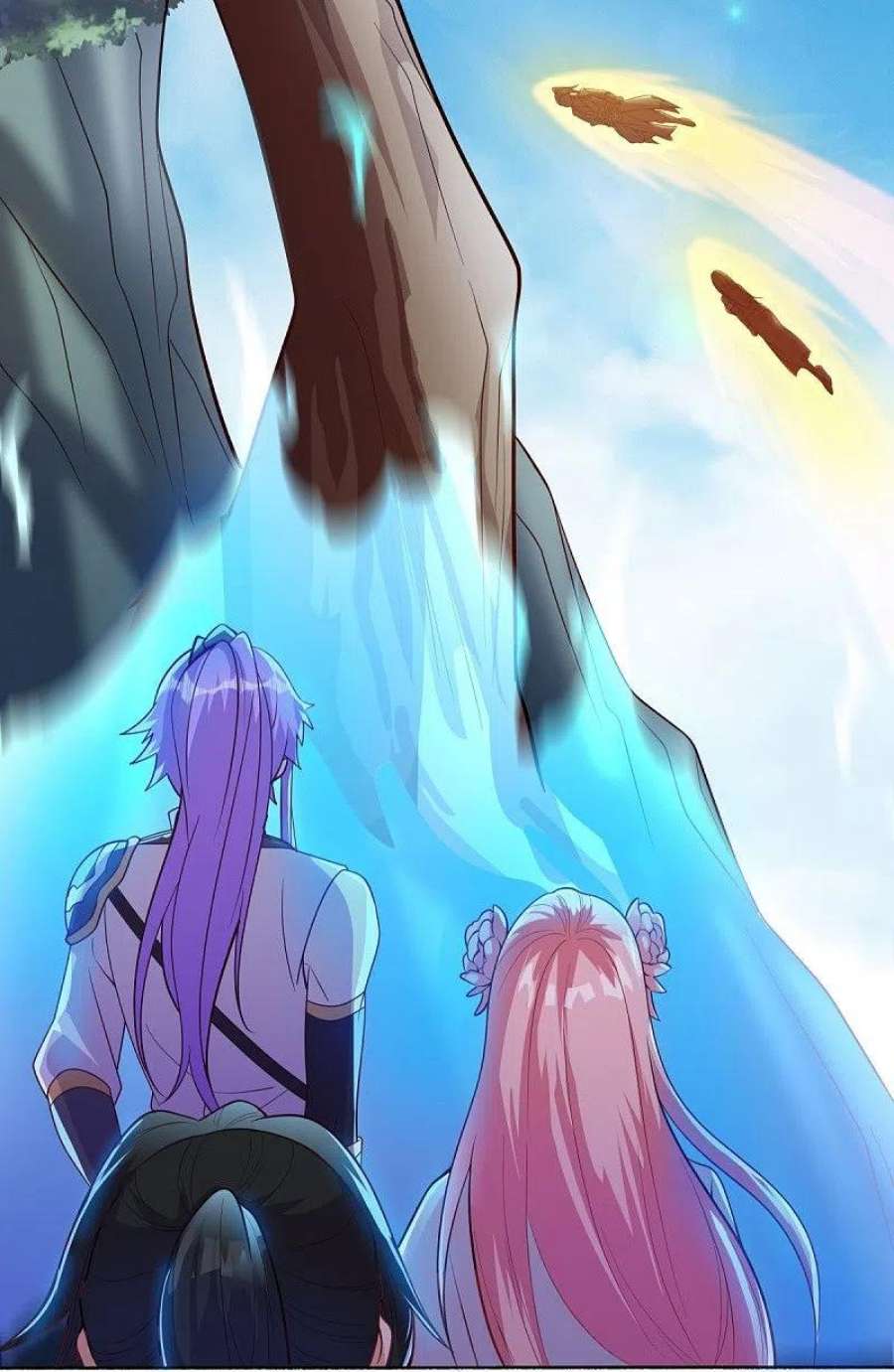 绝世战魂483话 上玄圣山