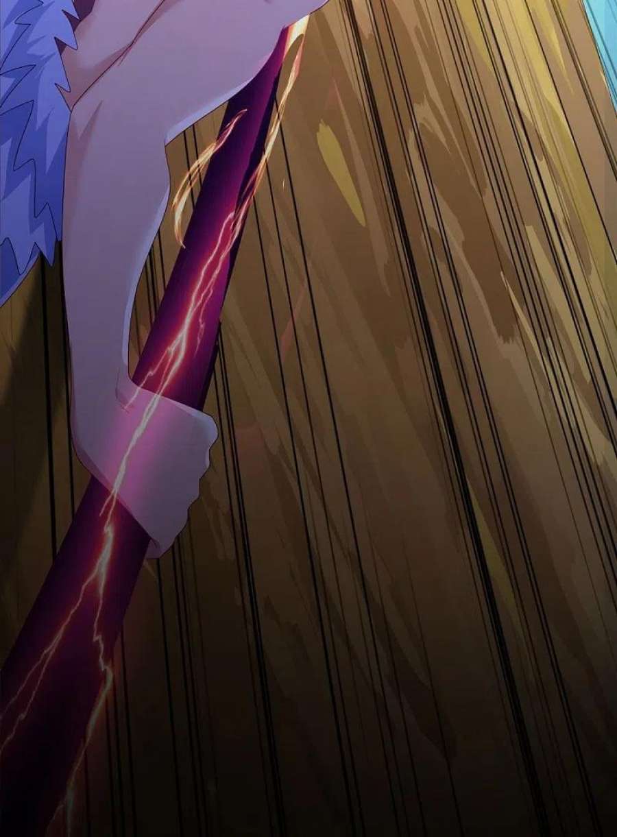 绝世战魂484话 玄风雷鹏