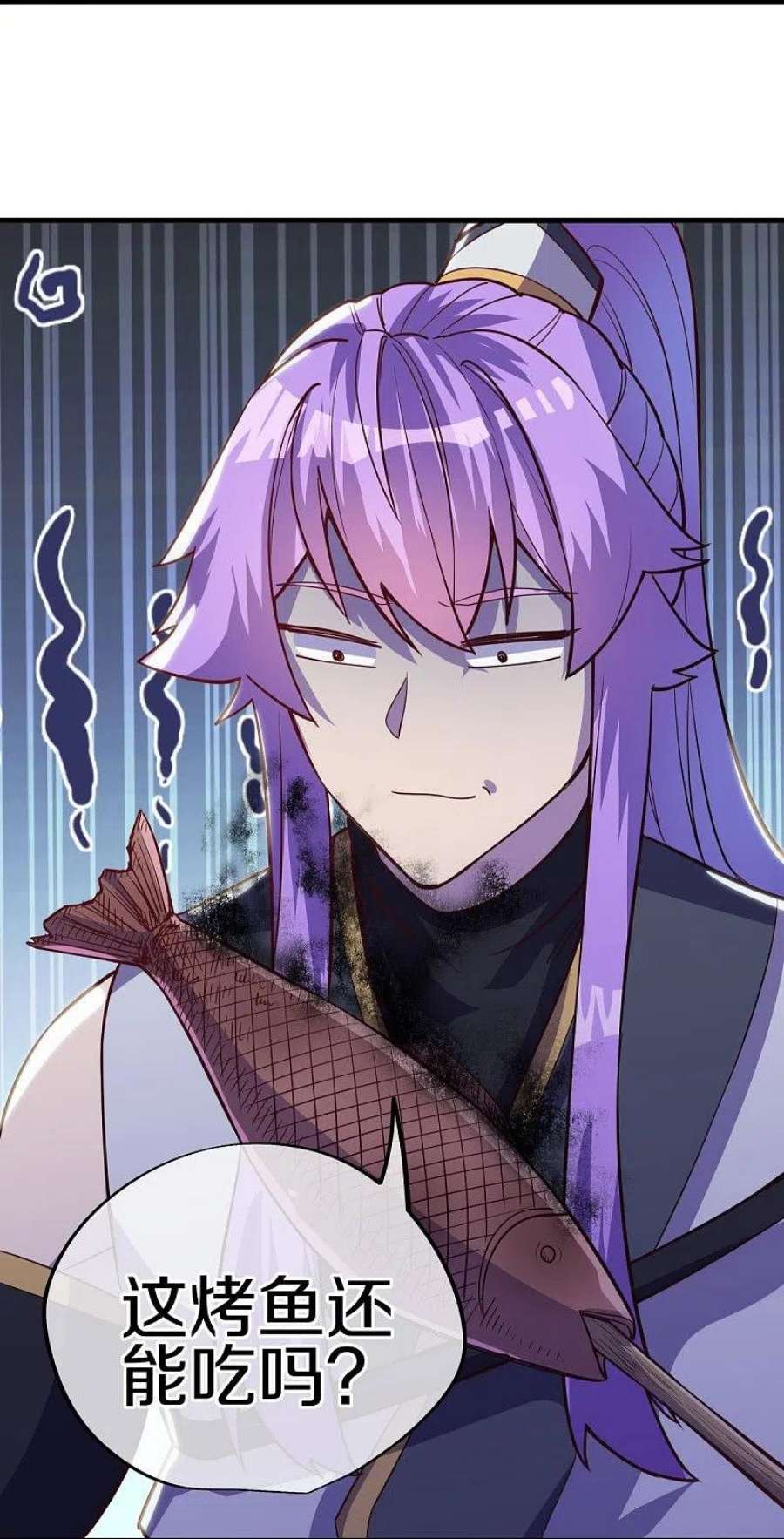 绝世战魂485话 柳暗花明