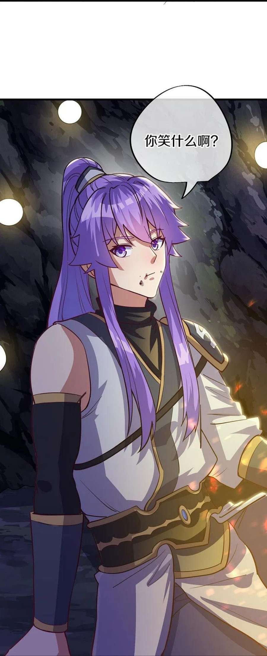 绝世战魂485话 柳暗花明