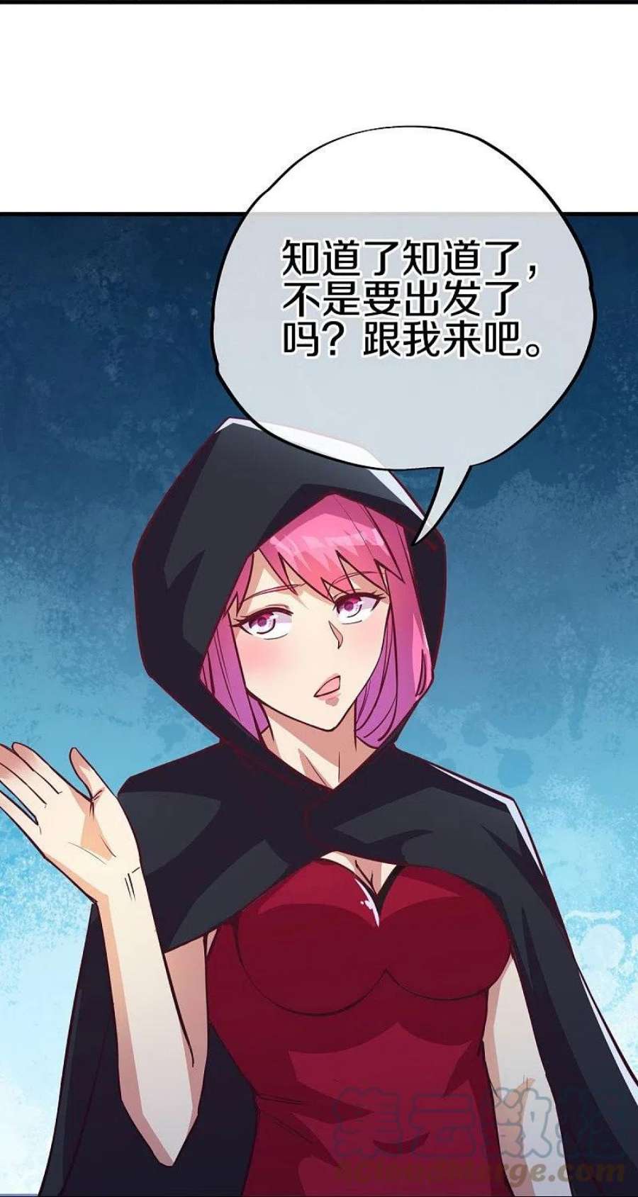 绝世战魂485话 柳暗花明
