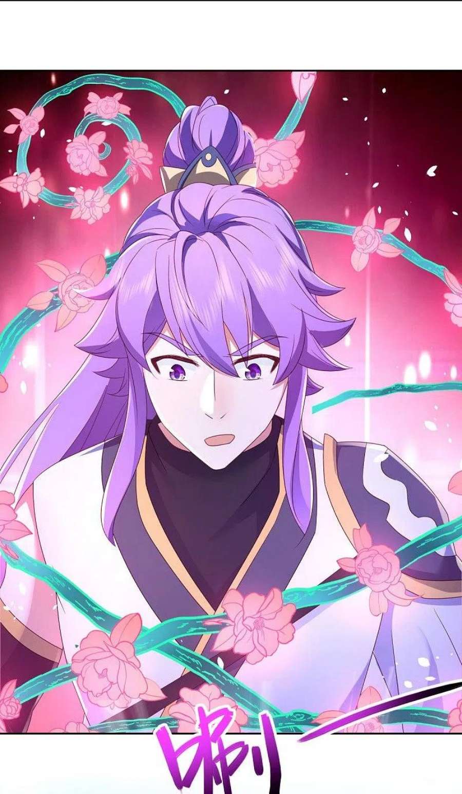 绝世战魂485话 柳暗花明