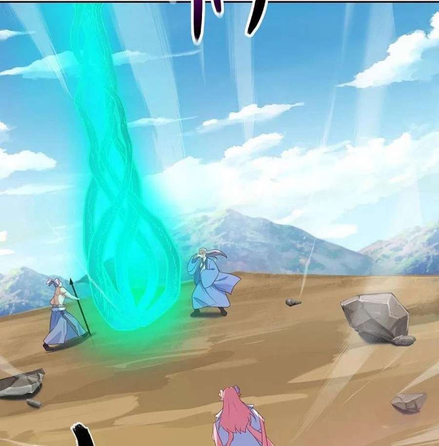绝世战魂485话 柳暗花明