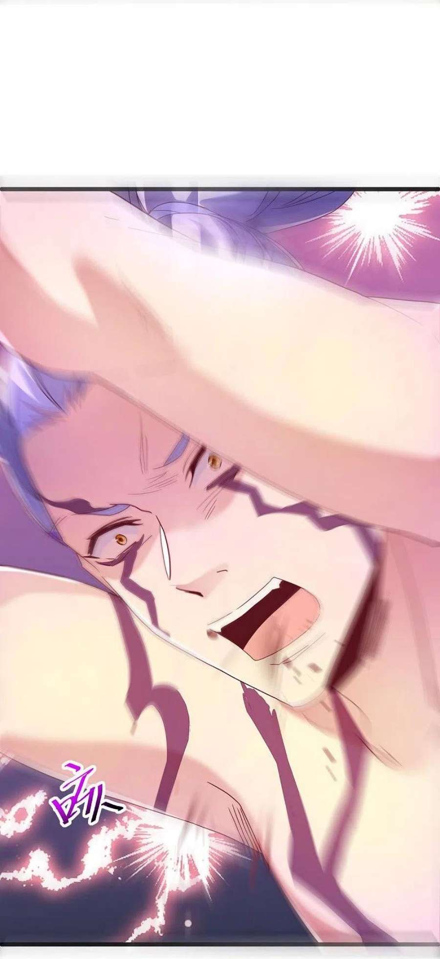 绝世战魂486话 捷足先登