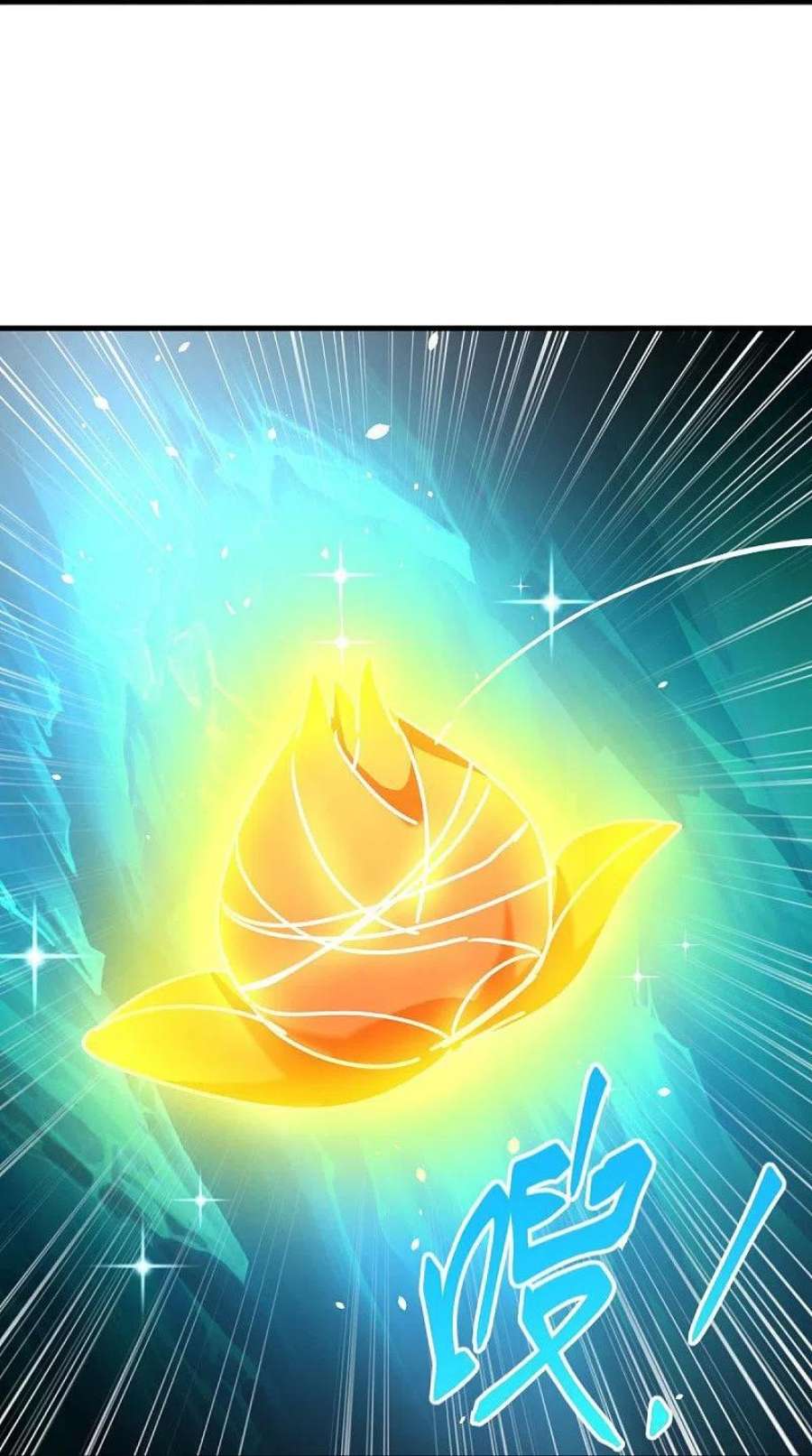 绝世战魂486话 捷足先登