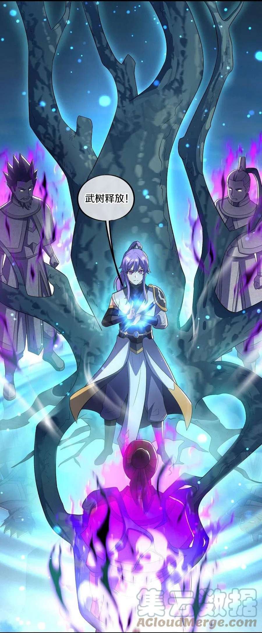 绝世战魂487话 天机神宫