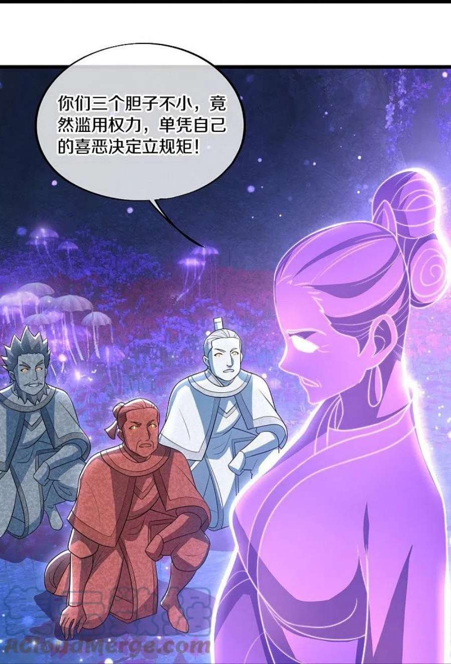 绝世战魂488话 满载而归