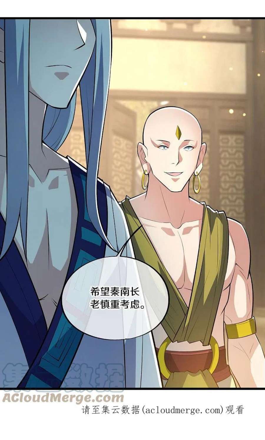 绝世战魂488话 满载而归
