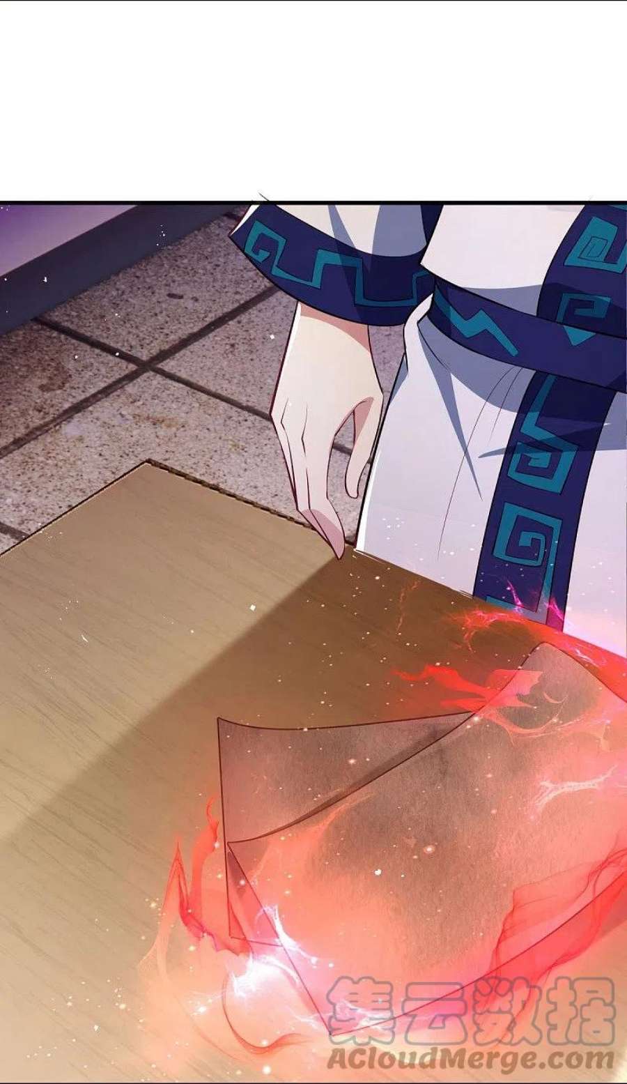 绝世战魂490话 七曜剑灵