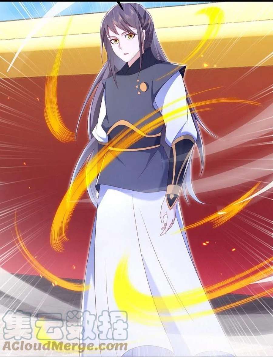 绝世战魂490话 七曜剑灵