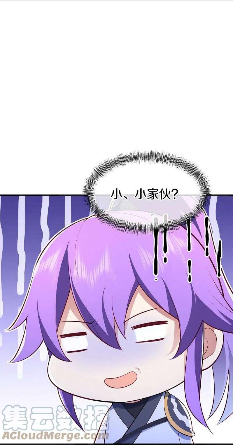 绝世战魂490话 七曜剑灵