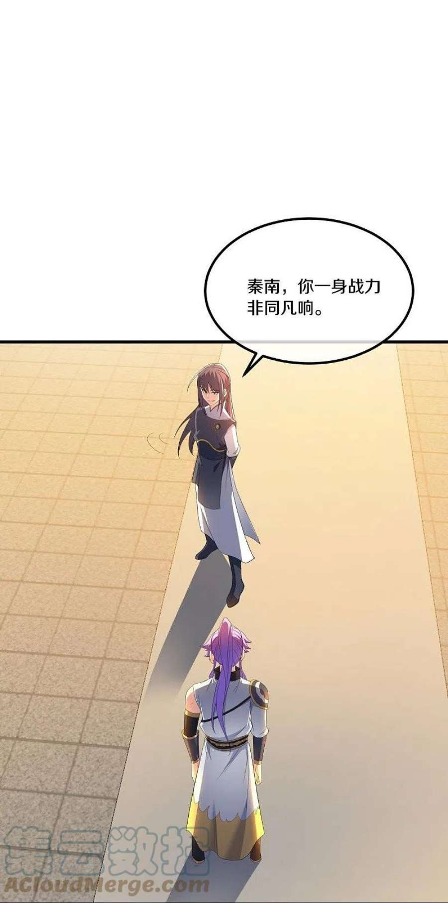 绝世战魂491话 对战虚妄